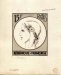 France_1953_Yvert_unadopted_15f_Marianne_de_Spitz_Type_b_MAQ