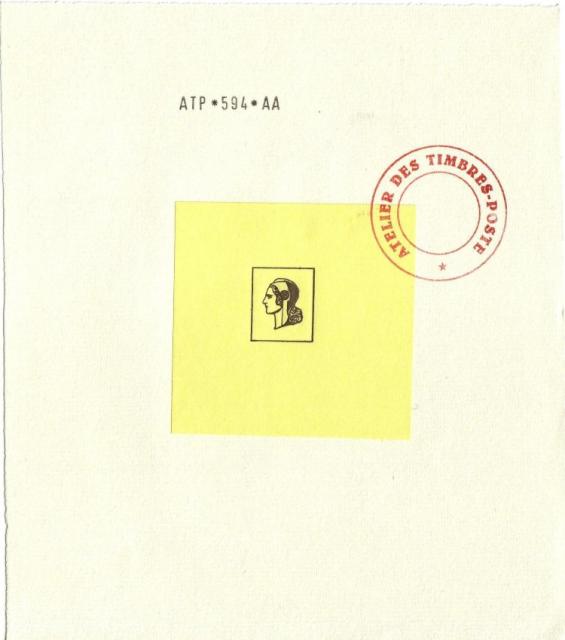 France_1953_Yvert_unadopted_15f_Marianne_de_Spitz_Type_d_etat_black_ATP_594_a_AP