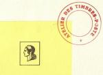 France_1953_Yvert_unadopted_15f_Marianne_de_Spitz_Type_d_etat_black_ATP_594_a_AP_detail