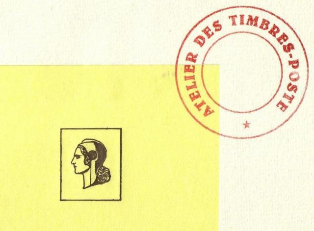 France_1953_Yvert_unadopted_15f_Marianne_de_Spitz_Type_d_etat_black_ATP_594_a_AP_detail