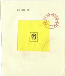 France_1953_Yvert_unadopted_15f_Marianne_de_Spitz_Type_e_black_ATP_570_a_AP