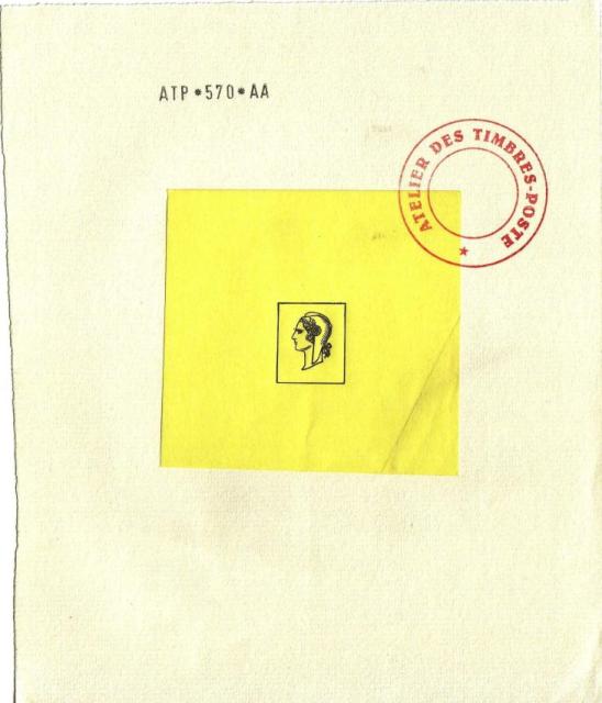 France_1953_Yvert_unadopted_15f_Marianne_de_Spitz_Type_e_black_ATP_570_a_AP