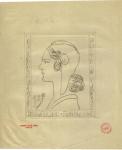 France_1953_Yvert_unadopted_15f_Marianne_de_Spitz_Type_h_MAQ