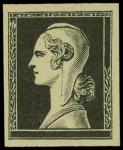 France_1953_Yvert_unadopted_15f_Marianne_de_Spitz_Type_i_etat_black_a_ESS