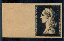 France_1953_Yvert_unadopted_15f_Marianne_de_Spitz_Type_i_etat_black_c_ESS