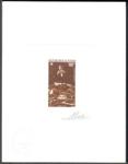 Chad_1972_Yvert_PA125-Scott_C140_dark-brown