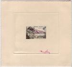 France_1957_Yvert_1125a-Scott_850_unadopted_Guadeloupe_multicolor_AP