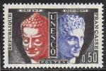France_1961_Yvert_Serv_25-Scott_Unesco_b_IS