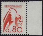 France_1975_Yvert_1816a_unissued_80c_Marianne_de_Bequet_o_US