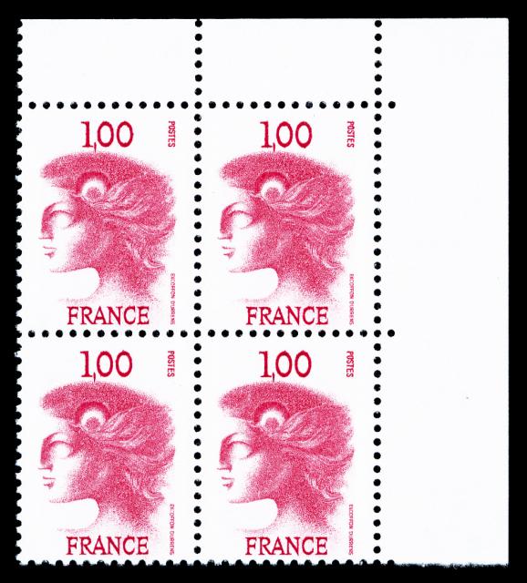 France_1976_Yvert_1892b-Scott_1496_unissued_1f_Marianne_by_Excoffon-Durrens_c_US