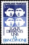 France_1985_Yvert_2347-Scott_1946_Francophonie_Council_by_Bridoux_a_IS