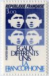France_1985_Yvert_2347-Scott_1946_Francophonie_Council_by_Bridoux_b_IS