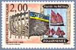 France_1988_Yvert_2545-Scott_2117_Musee_du_Bateau-Douarnenez_a_IS