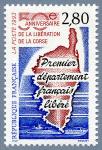 France_1993_Yvert_2829-Scott_Corse_Biguglia_Bay_error_a_IS
