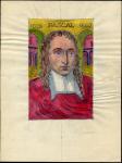 France_1962_Yvert_1344a-Scott_1038_unadopted_Pascal_MAQ