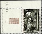Monaco_1972_Yvert_876A-Scott_817_unissued_Albert_instead_of_Albrecht_Durer_p_US