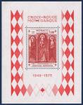 Monaco_1972_Yvert_BF7-Scott_864_Dolceacqua_Red_Cross_IS