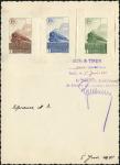 France_1941_Yvert_Colis_Postaux_174-Scott_2eme_etat_different_colors