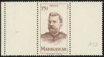Madagascar_1946_Yvert_316a-Scott_unissued_2f50_Joffre_dark-brown_US