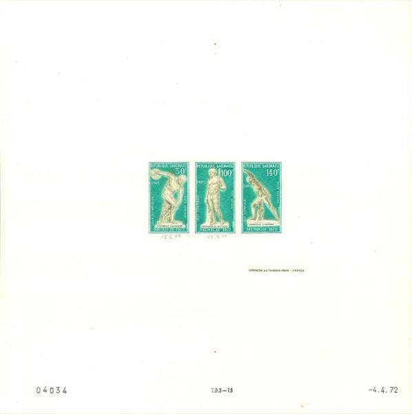 Gabon_1972_Yvert_BF21-Scott_C131a_full_sheet_b