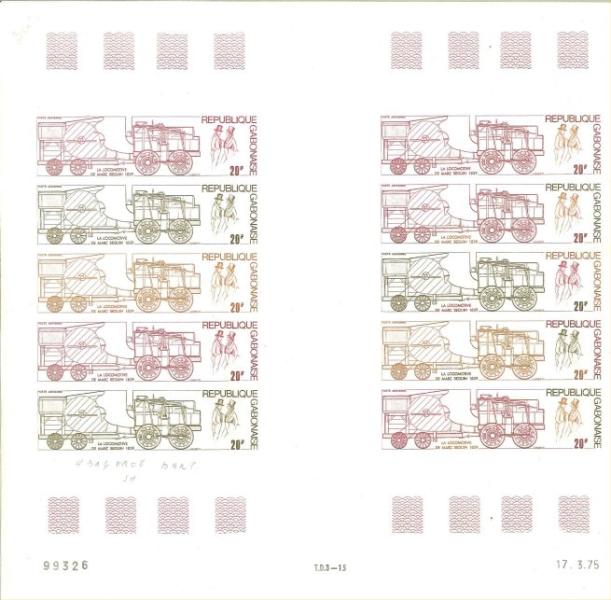 Gabon_1975_Yvert_PA162-Scott_C162_full_sheet