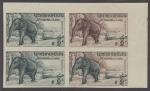 Laos_1958_Yvert_47-Scott_44_four