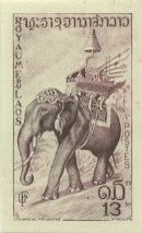Laos_1958_Yvert_50-Scott_47_dark-violet