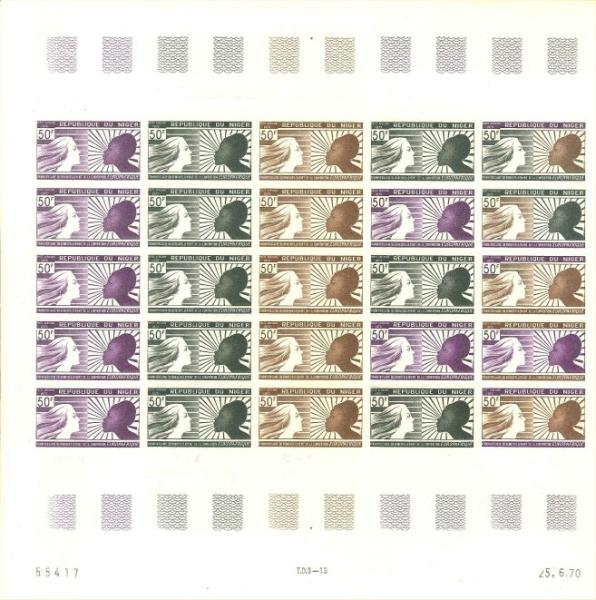 Niger_1970_Yvert_PA134-Scott_C134_full_sheet