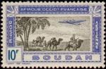 Fr_Sudan_1942_Yvert_PA15-Scott_C11