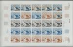 Afars_1967_Yvert_329-Scott_310_full_sheet