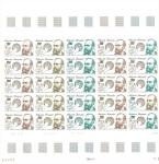 Polinesia_1982_Yvert_PA167-Scott_C191_full_sheet