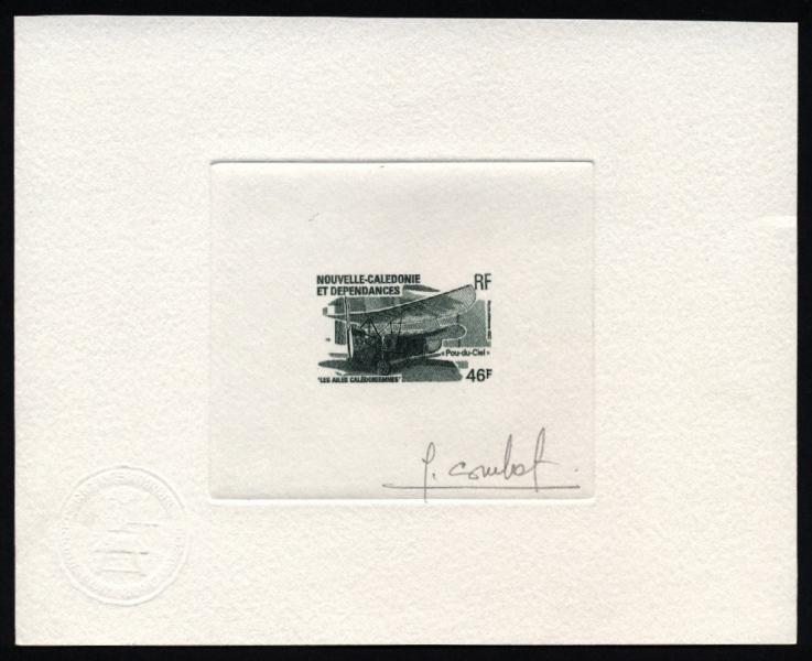 N_Caledonia_1983_Yvert_PA230-Scott_C188b_dark-green_b
