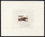 N_Caledonia_1983_Yvert_PA231-Scott_C188c_brown_b