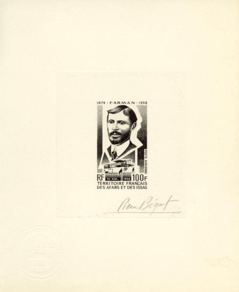Afars_1974_Yvert_PA97-Scott_C91_black_ab