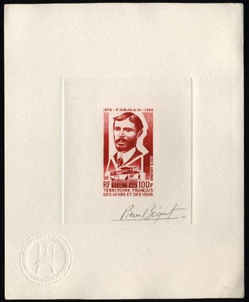 Afars_1974_Yvert_PA97-Scott_C91_red_a