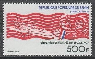 Benin_1977_Yvert_PA272-Scott_C268