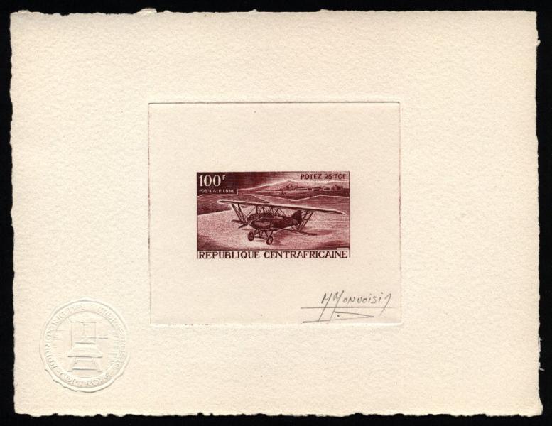 Central_Africa_1967_Yvert_PA50-Scott_C47_lilac-brown_d
