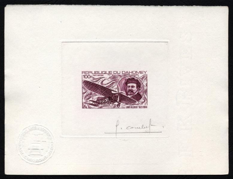 Dahomey_1972_Yvert_PA169-Scott_C166_lilac_e