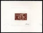Comores_1968_Yvert_PA23-Scott_C23_brown_ba