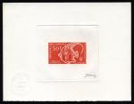 Comores_1968_Yvert_PA23-Scott_C23_orange_aa