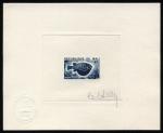 Mali_1975_Yvert_236-Scott_234_blue