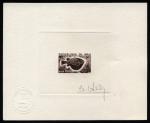 Mali_1975_Yvert_236-Scott_234_dark-brown_c