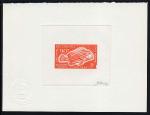 Comores_1968_Yvert_PA24-Scott_C24_orange_a