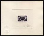Mali_1975_Yvert_236-Scott_234_dark-violet_a