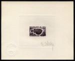 Mali_1975_Yvert_236-Scott_234_dark-violet_b