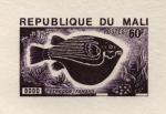 Mali_1975_Yvert_236-Scott_234_dark-violet_b_detail
