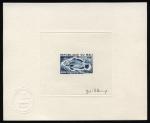Mali_1975_Yvert_240-Scott_238_blue_b