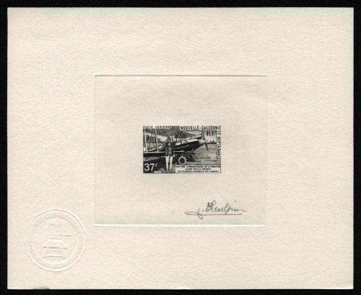 N_Caledonia_1981_Yvert_PA219-Scott_C179_black_d