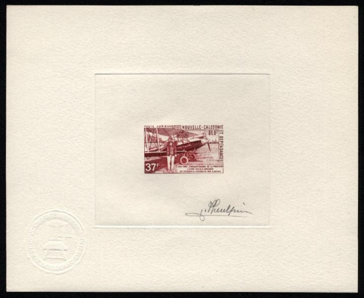 N_Caledonia_1981_Yvert_PA219-Scott_C179_dark-red_aa