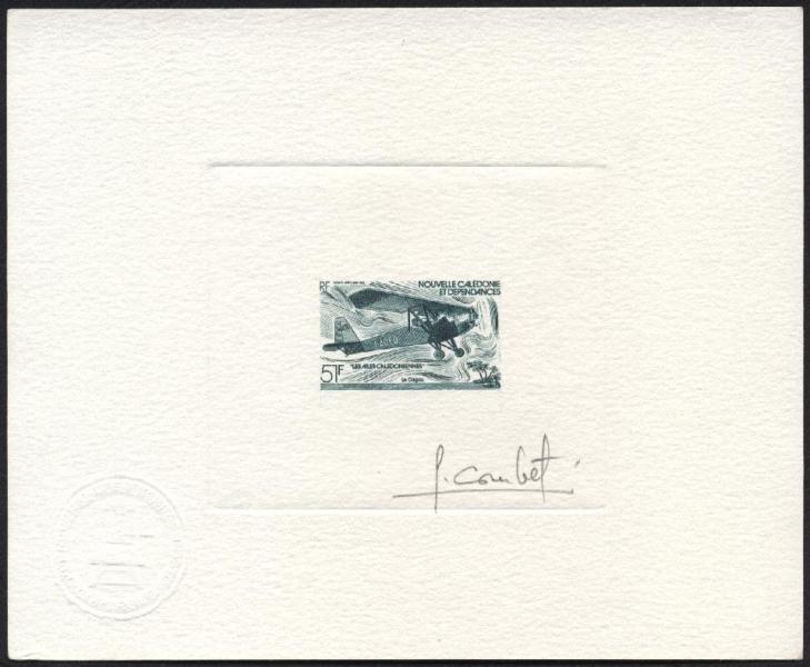 N_Caledonia_1982_Yvert_PA221-Scott_C181_dark-green_a